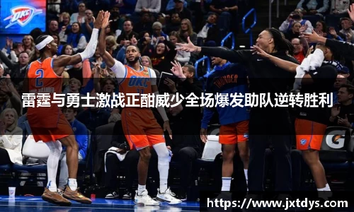 bevictor伟德平台