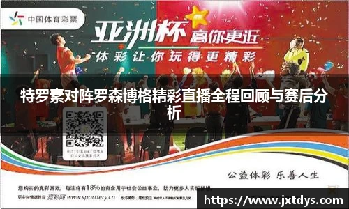 bevictor伟德平台